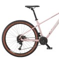 KTM Penny Lane 271 női MTB Rózsaszín - fehér (L - 47 cm) KTM Penny Lane 271 női MTB Rózsaszín - fehér (L - 47 cm)