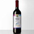 Tricikli - Kékfrankos–Blauburger cuvée (félédes) Tricikli - Kékfrankos–Blauburger cuvée (félédes)